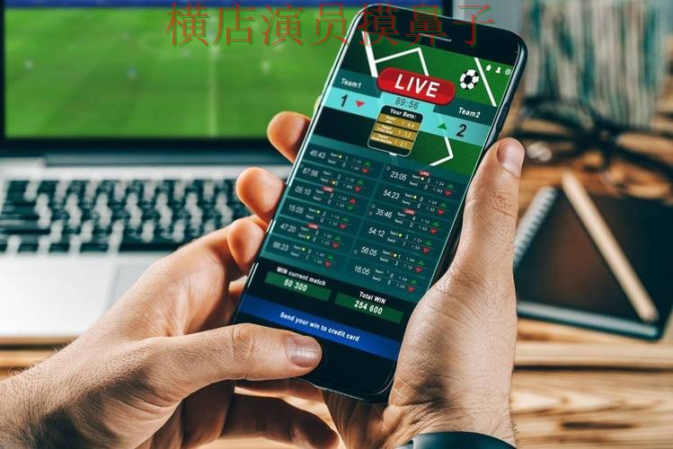 世界杯投注平台解析报告：访问方式+直播与实际体验总结 - 世界杯高清直播