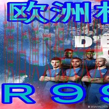 推荐世界杯买球网站:从官网直达到使用全流程解析 - 世界杯数据 推荐世界杯买球网站:从官网直达到使用全流程解析 - 世界杯数据
